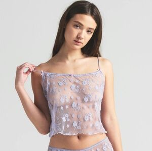 U1. NWOT SKIMS SPRING INTIMATES CAMI IN JUNIPER TWO TONE